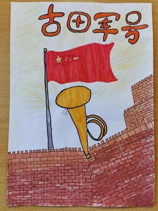 用smell造句游戏画面